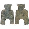Image 1 : WARRING STATES: State of Zhou, 650-400 BC, AE spade money, VF