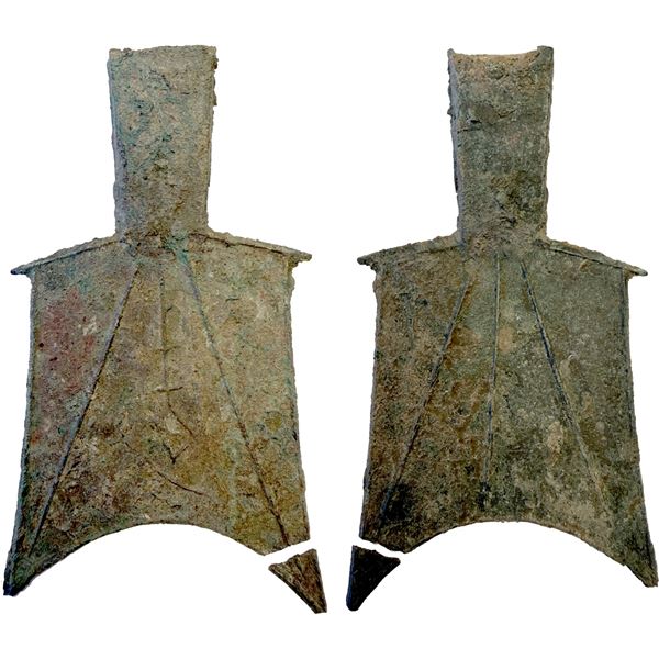 WARRING STATES: State of Zhou, 400-300 BC, AE spade money (24.7g), VF