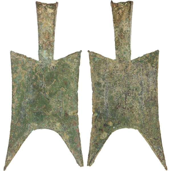 WARRING STATES: State of Jin, 500-400 BC, AE spade money (31g), VF