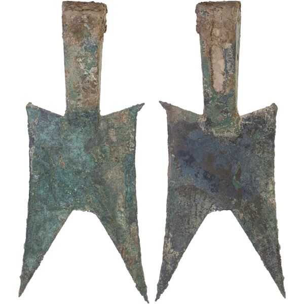 WARRING STATES: State of Jin, 500-400 BC, AE spade money, VF