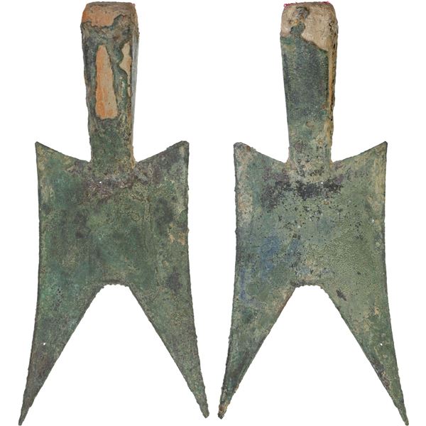 WARRING STATES: State of Jin, 500-400 BC, AE spade money (22.8g)