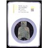 Image 2 : WARRING STATES: State of Liang, 400-300 BC, AE spade money (13.9g), F-VF
