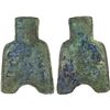 Image 1 : WARRING STATES: State of Liang, 400-300 BC, AE spade money (14.9g), VF-XF