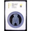 Image 2 : WARRING STATES: State of Liang, 400-300 BC, AE spade money (13.9g), VF