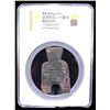 Image 2 : WARRING STATES: State of Liang, 400-300 BC, AE spade money (27g), VF-XF