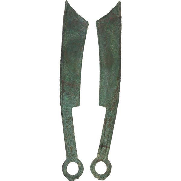 WARRING STATES: State of Yan, 600-400 BC, AE knife money, VF