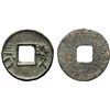 Image 1 : WARRING STATES: State of Qi, 300-220 BC, AE cash (6.1g), VF