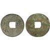 Image 1 : WARRING STATES: State of Qi, 300-220 BC, AE cash (10g), Fine