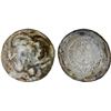 Image 1 : WESTERN HAN: Han Wudi, 141-87 BC, lead 3000 zhu (93.9g), VF