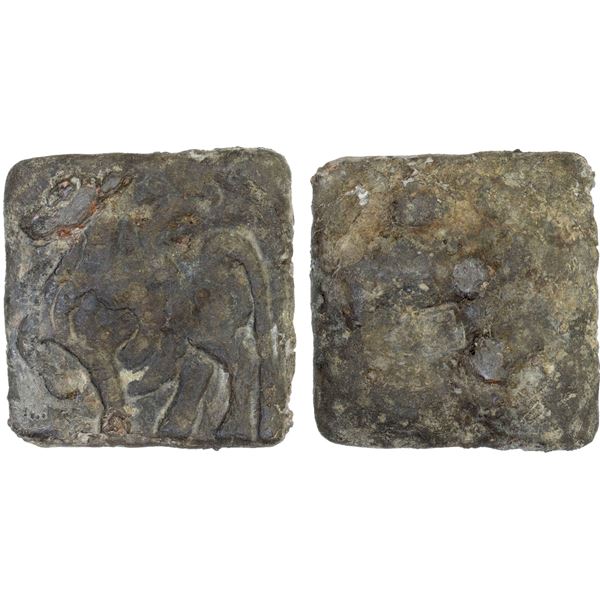 WESTERN HAN: Han Wudi, 141-87 BC, lead 500 zhu (24.9g), VF