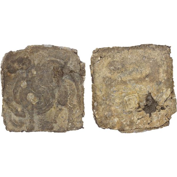 WESTERN HAN: Han Wudi, 141-87 BC, lead 500 zhu (21.4g), Fine