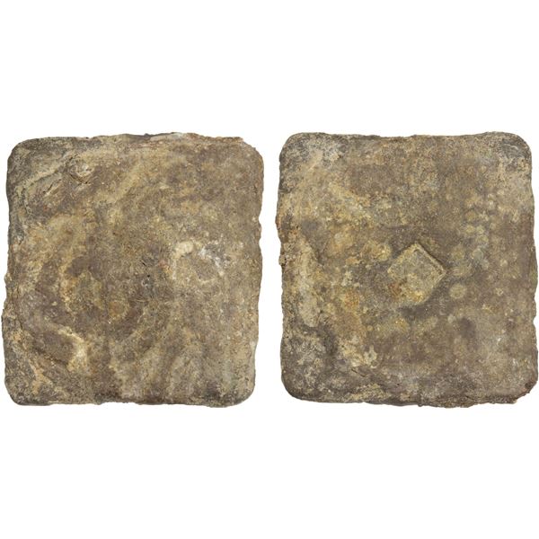 WESTERN HAN: Han Wudi, 141-87 BC, lead 500 zhu (22.7g), Fine