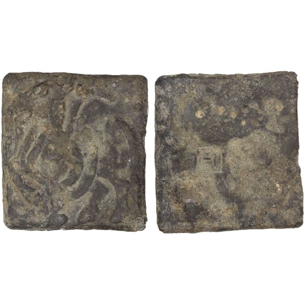 WESTERN HAN: Han Wudi, 141-87 BC, lead 500 zhu (24.6g), Fine
