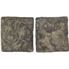 Image 1 : WESTERN HAN: Han Wudi, 141-87 BC, lead 500 zhu (24.6g), Fine