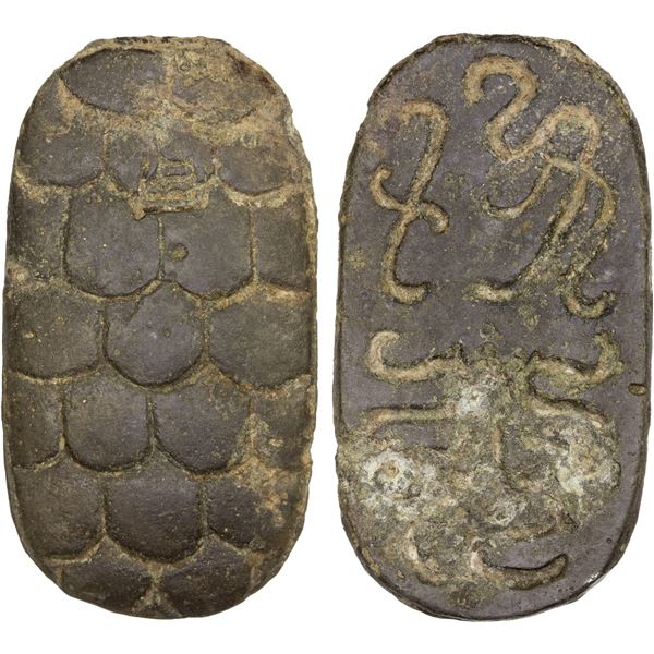 WESTERN HAN: Han Wudi, 141-87 BC, lead 300 zhu (11.5g), VF