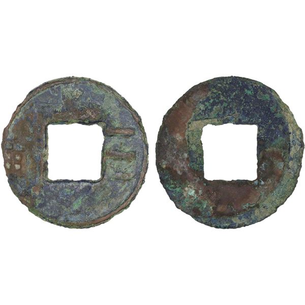 WESTERN HAN: Anonymous, 119-118 BC, AE cash (1.8g), VF