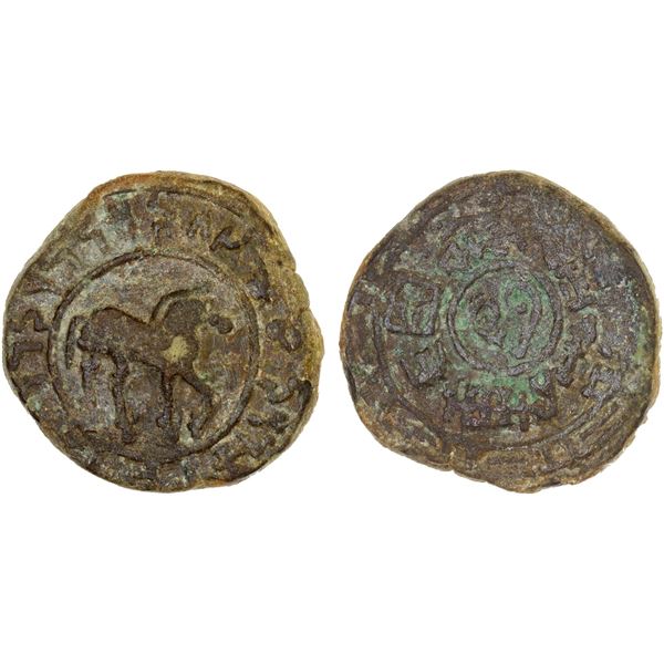 YUTIAN KINGDOM: Anonymous, ca. 2nd-3rd century, AE 24 zhu (17.7g), Fine