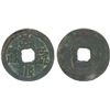 Image 1 : WESTERN XIA: Da An, 1068-1086, AE cash (3.2g), F-VF