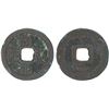 Image 1 : WESTERN XIA: Da An, 1068-1086, AE cash (4g), F-VF