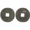 Image 1 : WESTERN XIA: Da An, 1068-1086, AE cash (4g), F-VF
