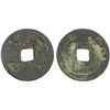 Image 1 : WESTERN XIA: Da An, 1068-1086, AE cash (3.9g), F-VF