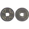 Image 1 : WESTERN XIA: Tian Qing, 1194-1206, AE cash (4.3g), VF-XF