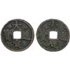 Image 1 : JIN: Da Ding, 1178-1189, AE cash, VF