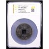 Image 2 : SOUTHERN SONG: Chun You, 1241-1252, AE 100 cash (26.3g), VF