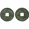 Image 1 : MING: Da Zhong, 1361-1368, AE 10 cash (16.1g), Beiping (Beijing), Choice VF