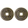 Image 1 : MING: Tian Qi, 1621-1627, AE 10 cash (32.8g), VF