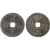 Image 1 : QING: Xian Feng, 1851-1861, AE 100 cash (38.2g), Board of Revenue Mint, Beijing, VF