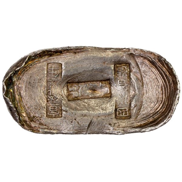 QING: Hsuan Tung, 1909-1911, AR sycee (233.9g), year 3 (1911), GBCA graded EF45