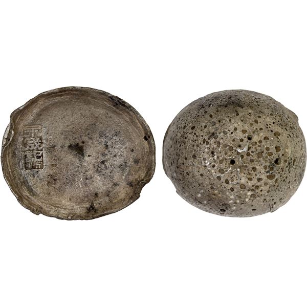 QING: AR 12 tael (liang) sycee (443.9g), GBCA graded AU55 +