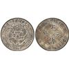 Image 1 : CHINA: Kuang Hsu, 1875-1908, AR dollar, Central Mint, Tientsin, ND (1908), NGC AU details