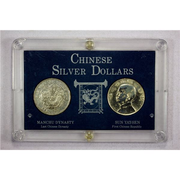CHINA: Empire & Republic, SET of 2 silver dollars