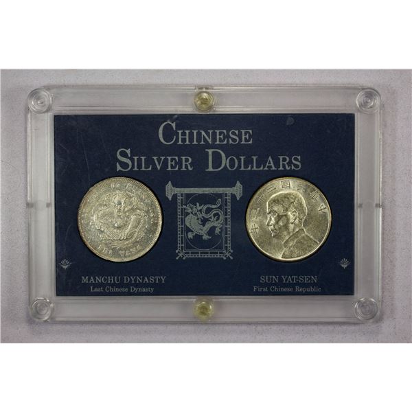 CHINA: Empire & Republic, SET of 2 silver dollars