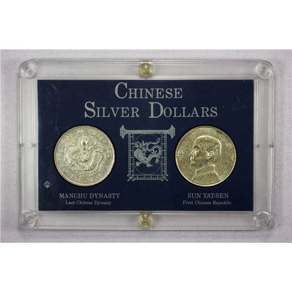 CHINA: Empire & Republic, SET of 2 silver dollars