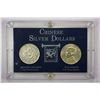 Image 1 : CHINA: Empire & Republic, SET of 2 silver dollars