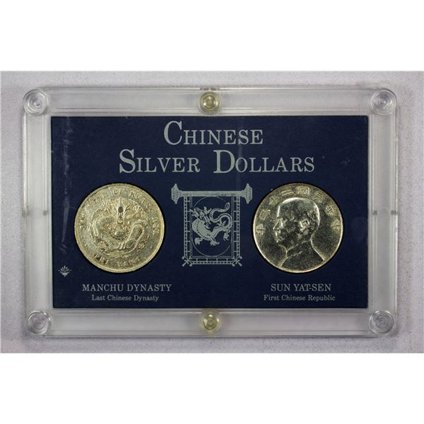 CHINA: Empire & Republic, SET of 2 silver dollars