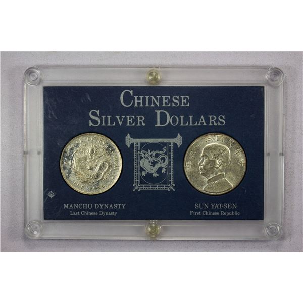 CHINA: Empire & Republic, SET of 2 silver dollars