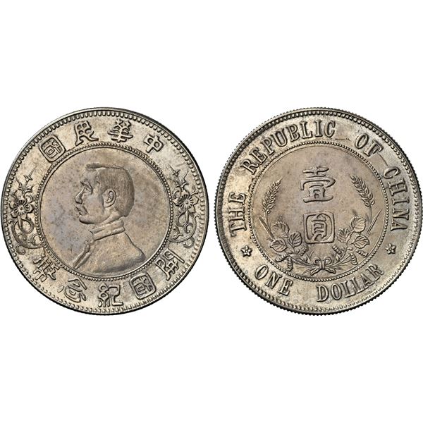 CHINA: Republic, AR dollar, Nanking, ND (1912), AU