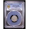 Image 2 : CHINA: Republic, AR 10 cents, year 3 (1914), PCGS AU58