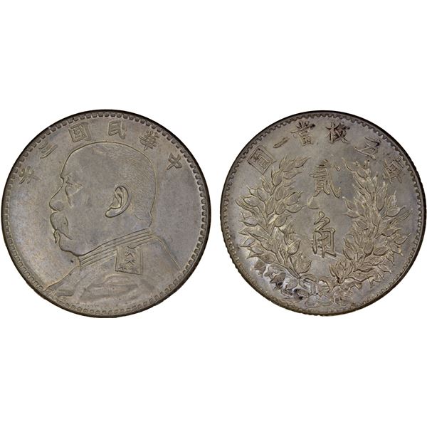 CHINA: Republic, AR 20 cents, year 3 (1914), NGC MS64