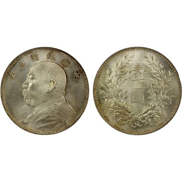 CHINA: Republic, AR dollar, year 3 (1914), NGC MS63