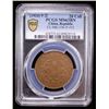 Image 2 : CHINA: Republic, AE 20 cash, year 13 (1924), PCGS MS63 BN