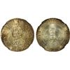 Image 1 : CHINA: Republic, AR dollar, ND (1927), NGC MS63 +