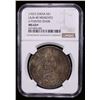Image 2 : CHINA: Republic, AR dollar, ND (1927), NGC MS63 +