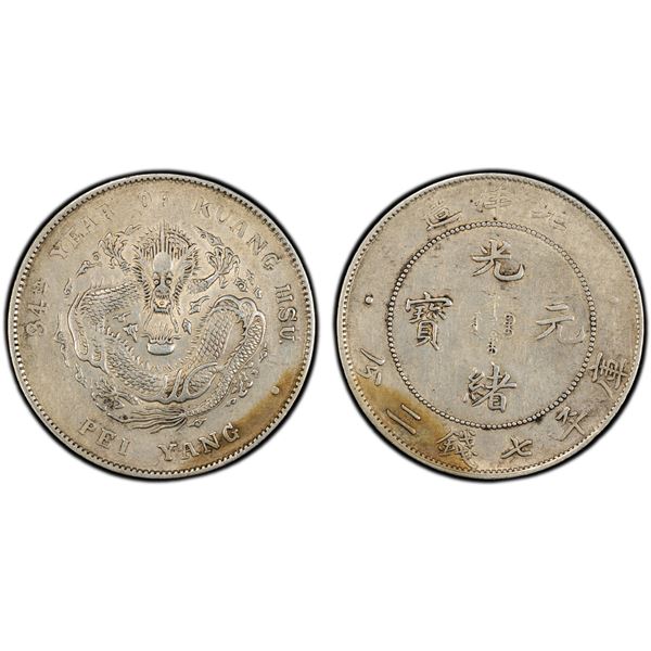 CHIHLI: Kuang Hsu, 1875-1908, AR dollar, Peiyang Arsenal Mint, Tientsin, year 34 (1908), PCGS XF det