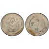 Image 1 : CHIHLI: Kuang Hsu, 1875-1908, AR dollar, Peiyang Arsenal Mint, Tientsin, year 34 (1908), PCGS XF det