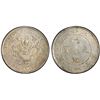 Image 1 : CHIHLI: Kuang Hsu, 1875-1908, AR dollar, Peiyang Arsenal Mint, Tientsin, year 34 (1908), PCGS XF det